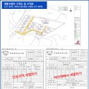 로하스팜 이미지