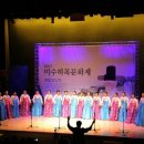 미수허목묘역 일간투데이