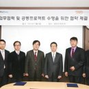 TNT 이미지