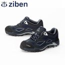 울주종합상사 이미지