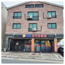 내포한우전문점 | 홍성 맛집, 내포한우전문점