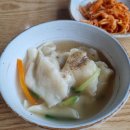 남양주 북한강 맛집 내돈내산 삼청골명가 더수제비본점