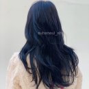블루헤어컷 네이버블로그