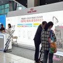 두리약품 이미지