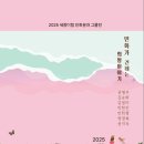 우리민화이야기 이미지