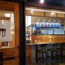 정성식당 이미지