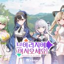 데브메이트