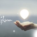 플라이시엠
