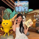 미연농장 이미지