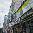 광주헤드스파 두피관리 이철헤어커커 수완점