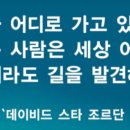 해운대LCT강남공인중개사사무소 이미지