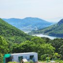 푸른산농장 이미지