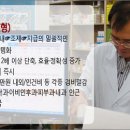젊은약사 약국 이미지