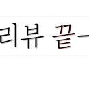 아디다스현대대구점