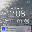 예스캔강남 | 드디어 근로장려금 정기 환급 / 예스캔(YESCAN)가서 문제집 PDF,제본