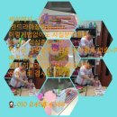 광덕 초등학교 병설유치원 이미지