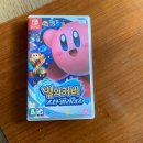 닌텐도 스위치 게임을 별점으로 평가해 보았다.