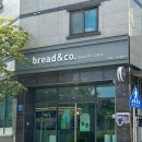 브레댄코(베이커리)