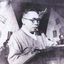백범김구선생기념사업 이미지