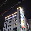 오태스크린골프