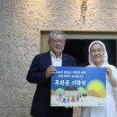 빈센트의원 이미지