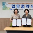 디딤돌문화센터 케이에스피뉴스