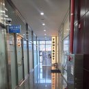 자이헤어샾 | 송내역 미용실 '토니앤가이 부천송내점' 긴머리 빌즈펌 후기