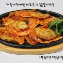 매점누나