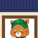 지리산시골집 이미지