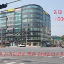 강남리더스약국 이미지