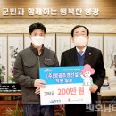 영광조경건설