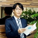 특허법인명장 - 서구 월평북로 95 | 특허법인명장