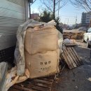 가산면사무소 이미지