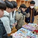 내성초등학교 이미지