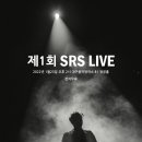 스튜디오 소리샘 이미지
