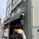 리비어밤코#02