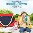 아이러브마더