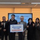 온누리테크 이미지