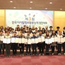디지털정보활용능력 이미지