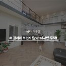(주)원갤러리디자인 이미지