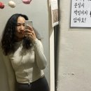 (주)홀썸 이미지