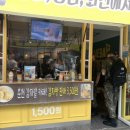 메가커피화천점