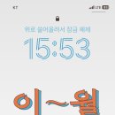 그레이컴퍼니 이미지