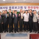 한우뱅크 이미지