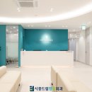 시흥드림항유외과의원 이미지