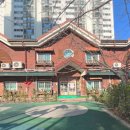 센텀파랑새 어린이집 이미지