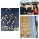 한울 태권도 아카데미 이미지