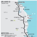 임원초교 이미지