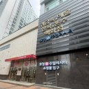 종로-현장-종로-세-376 | [혼주한복] 종로 우리옷 진솔한복 맞춤 대여 내돈내산 후기!