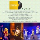 엠스테이지2 이미지
